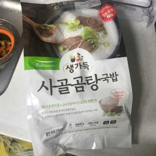 [풀무원] 사골곰탕국밥 황태해장국밥 — 4.67점을 준 리뷰어가 2018년 6월 올린 사용 사진