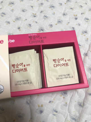 유자님이 올린 리뷰 사진 2