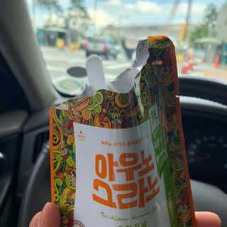 아우노그라노 오리지날, 진짜 베리, 진짜 카카오 — 5점을 준 리뷰어가 2018년 7월 올린 사용 사진