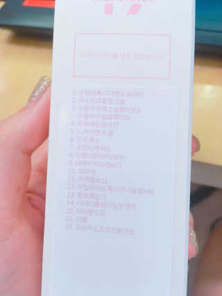 쮸동비님이 올린 리뷰 사진 2