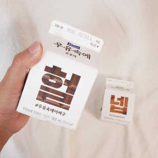또잘꺼야님이 올린 리뷰 사진 1