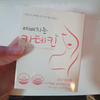 초해님이 올린 리뷰 사진 2