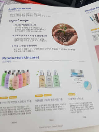 JellaYoon님이 올린 리뷰 사진 2