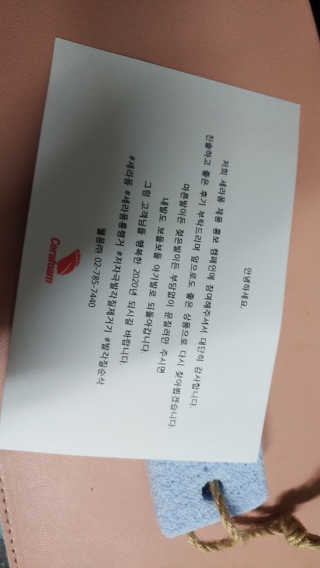슈가플럼님이 올린 리뷰 사진 3