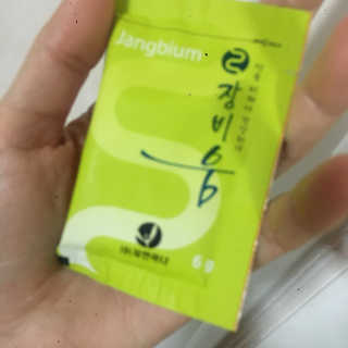 초천재님이 올린 리뷰 사진 3