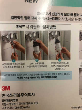 룰루루님이 올린 리뷰 사진 2