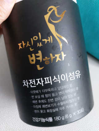 쭌쭈님이 올린 리뷰 사진 3