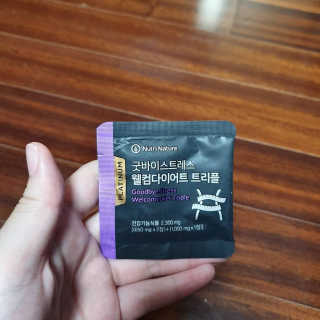 뉴트리네이처 굿바이 스트레스 웰컴 다이어트 트리플 — 4점을 준 리뷰어가 2019년 10월 올린 사용 사진