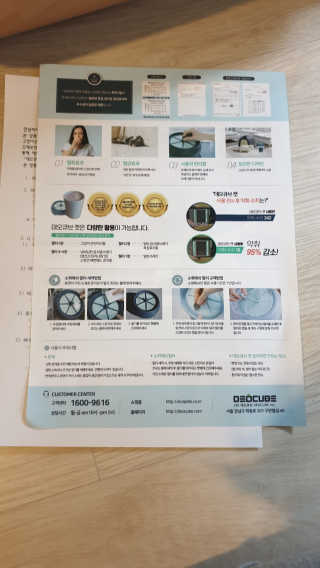 룰루욤욤님이 올린 리뷰 사진 3