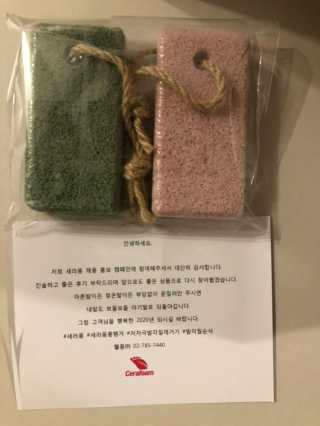 BADA님이 올린 리뷰 사진 3