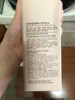 조원화님이 올린 리뷰 사진 2