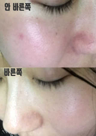 쥬쥬앙앙님이 올린 리뷰 사진 2