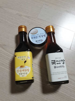 곰소어간장 전유성이 추천하는 대한민국 최초 계란밥 전용소스 — 5점을 준 리뷰어가 2019년 6월 올린 사용 사진