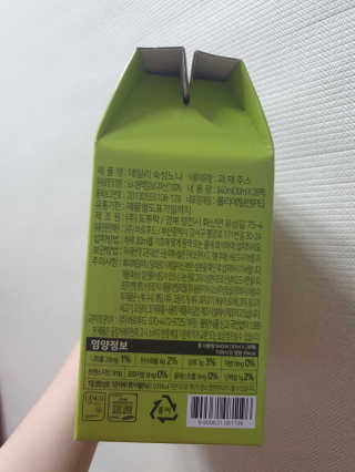 [바로푸드] 데일리 숙성노니원액 30ml x 28팩_1박스 — 5점을 준 리뷰어가 2019년 6월 올린 사용 사진