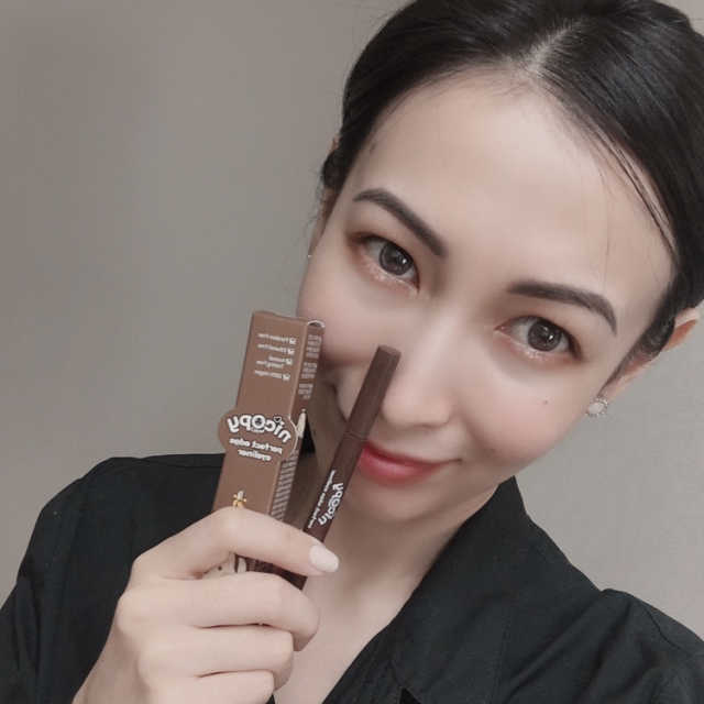 니코피 퍼펙트 엣지 아이라이너 리뷰 사진
