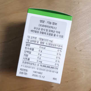 파랑새님이 올린 리뷰 사진 4