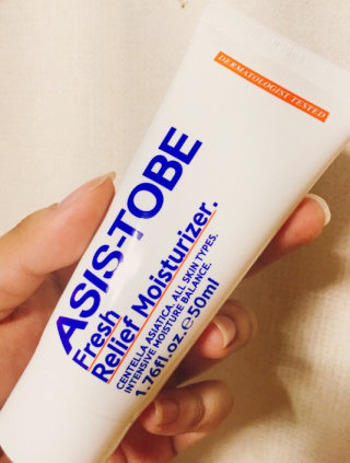 애즈이즈투비 프레쉬 릴리프 모이스처라이저 50ml — 3.5점을 준 리뷰어가 2016년 8월 올린 사용 사진