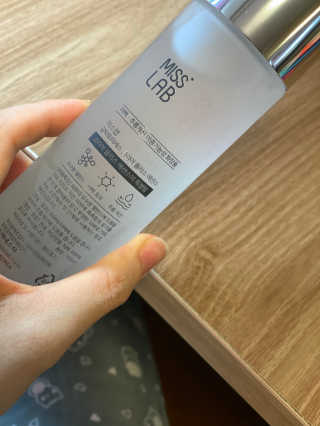 (주)에네스티 미스랩 갈락토미세스 클리어 플러스 에센스 — 4점을 준 리뷰어가 2020년 3월 올린 사용 사진