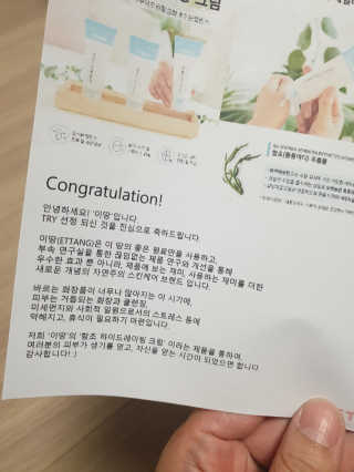 Elin님이 올린 리뷰 사진 2