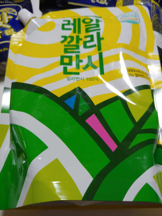 [바로푸드] 레알깔라만시1팩 + 맛깔라5팩 + 보틀1병 리뷰 사진