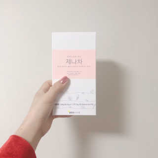 jungvely님이 올린 리뷰 사진 4