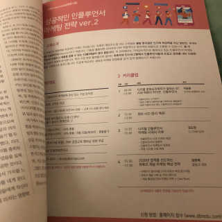 칸쵸님이 올린 리뷰 사진 3