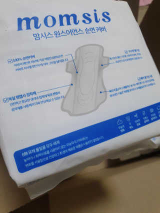 이양갱님이 올린 리뷰 사진 3