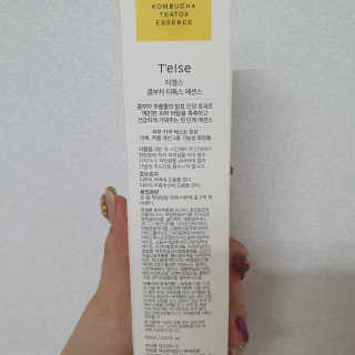 현이님이 올린 리뷰 사진 2