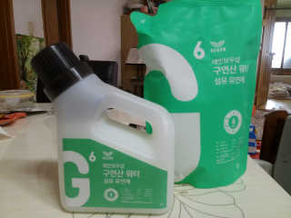 Genie님이 올린 리뷰 사진 1