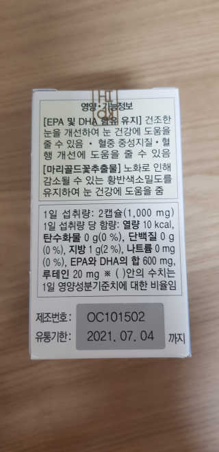 영이성이맘♡님이 올린 리뷰 사진 3