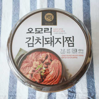 GS25 YOU US  오모리김치돼지찜 — 3.17점을 준 리뷰어가 2018년 3월 올린 사용 사진