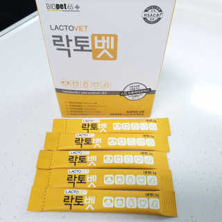 유산균하우스 [프로바이오닉]락토벳 — 5점을 준 리뷰어가 2019년 2월 올린 사용 사진