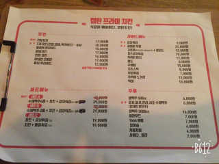 horim님이 올린 리뷰 사진 2