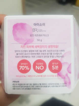 삼꽃단하나님이 올린 리뷰 사진 3