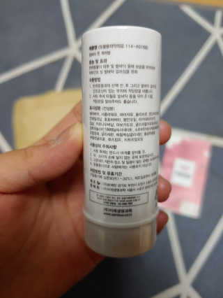 쥬앙쥬앙님이 올린 리뷰 사진 2