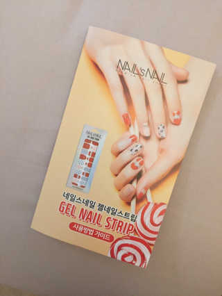 horim님이 올린 리뷰 사진 3