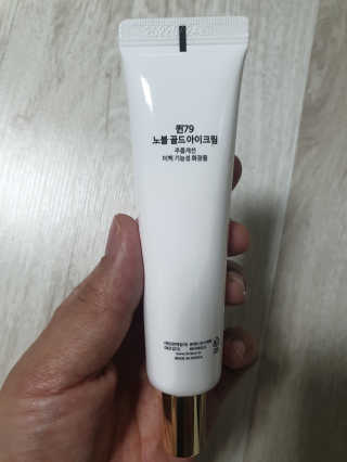 써니써니썬님이 올린 리뷰 사진 2