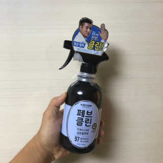 더블유드레스룸 페브클린 500ml — 4.83점을 준 리뷰어가 2018년 11월 올린 사용 사진