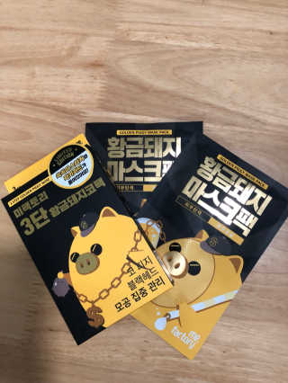 미팩토리 황금돼지코팩 + 황금마스크팩 — 5점을 준 리뷰어가 2018년 12월 올린 사용 사진