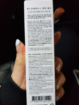 미찌고님이 올린 리뷰 사진 3
