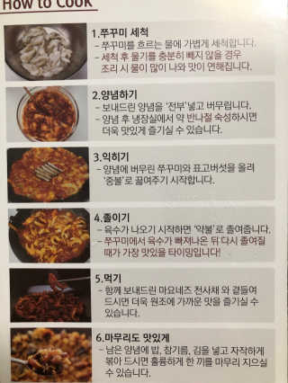 flowerblooming님이 올린 리뷰 사진 4