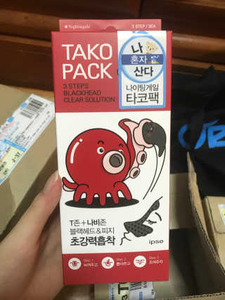 효자님이 올린 리뷰 사진 1