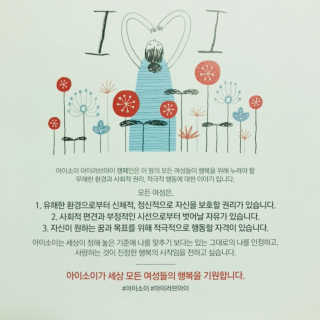 wonny님이 올린 리뷰 사진 3