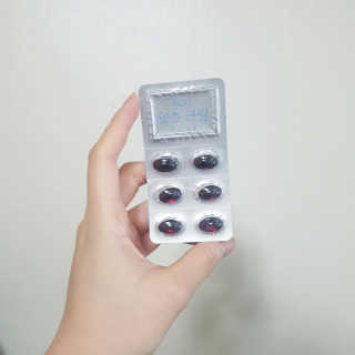 찐님이 올린 리뷰 사진 3