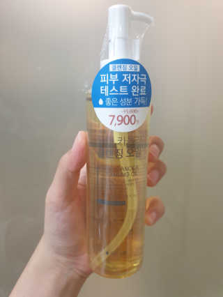 JihyeChoi님이 올린 리뷰 사진 1