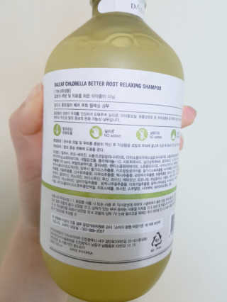 달리프 클로렐라 베러 루트 릴렉싱 샴푸 500ml — 4.83점을 준 리뷰어가 2019년 1월 올린 사용 사진