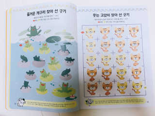 쩡쩡님이 올린 리뷰 사진 4