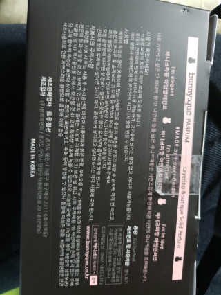 레오님이 올린 리뷰 사진 4