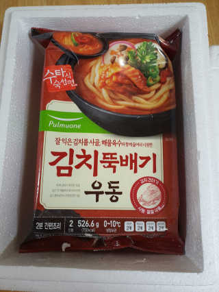 o7902o님이 올린 리뷰 사진 1