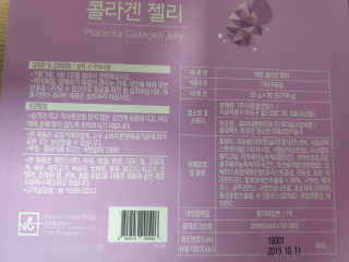 wwwwwwwww님이 올린 리뷰 사진 4
